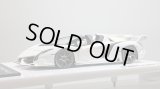 EIDOLON 1/43 Lamborghini Veneno Roadster 2015 Beige / White Limited 80 pcs.