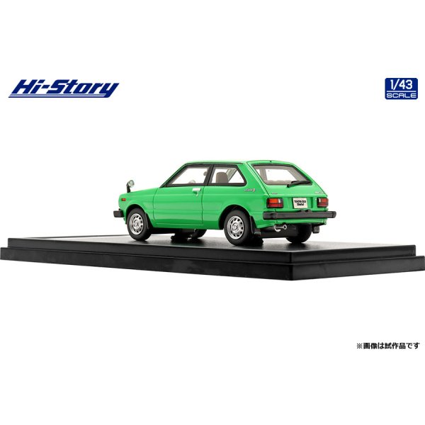画像5: Hi Story 1/43 Toyota STARLET S (1978) Green