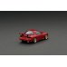 画像2: Tarmac Works 1/64 Mazda RX-7 (FD3S) Mazdaspeed A-Spec Vintage Red (2)