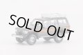 Gaincorp Products 1/64 Toyota Land Cruiser 60 LHD Gray