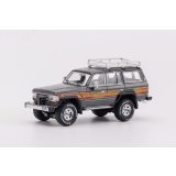 Gaincorp Products 1/64 Toyota Land Cruiser 60 LHD Gray