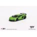 画像2: MINI GT 1/64 Lamborghini Aventador SVJ Verde Mantis (Green) (LHD) (2)