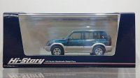 Hi Story 1/43 SUZUKI ESCUDO NOMADE V6-2000 (1994) Dark Turquoise Green Metallic