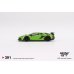 画像4: MINI GT 1/64 Lamborghini Aventador SVJ Verde Mantis (Green) (LHD) (4)