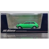 Hi Story 1/43 Toyota STARLET S (1978) Green