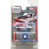 auto world 1/64 2019 Dodge Challenger Hellcat Shark Teeth Custom/Silver