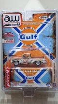 auto world 1/64 1978 Chevrolet Silverado Fleetside Gulf White 錆塗装