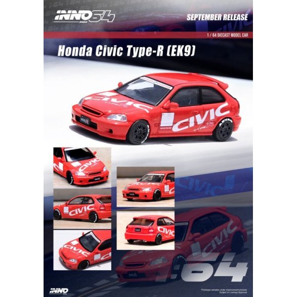 画像2: INNO Models 1/64 Honda Civic Type-R (EK9) "CIVIC" Red