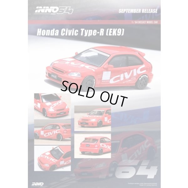 画像2: INNO Models 1/64 Honda Civic Type-R (EK9) "CIVIC" Red