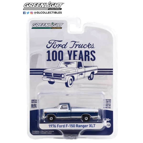 画像11: GREEN Light 1/64 Anniversary Collection Series 14