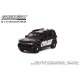 GREEN LiGHT EXCLUSIVE 1/64 2021 Ford Bronco Sport - Police Interceptor Concept