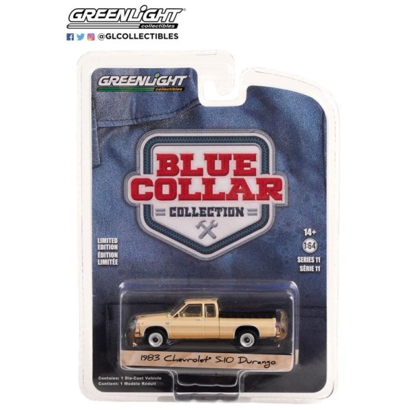 画像11: GREEN LiGHT 1/64 Blue Collar Collection Series 11