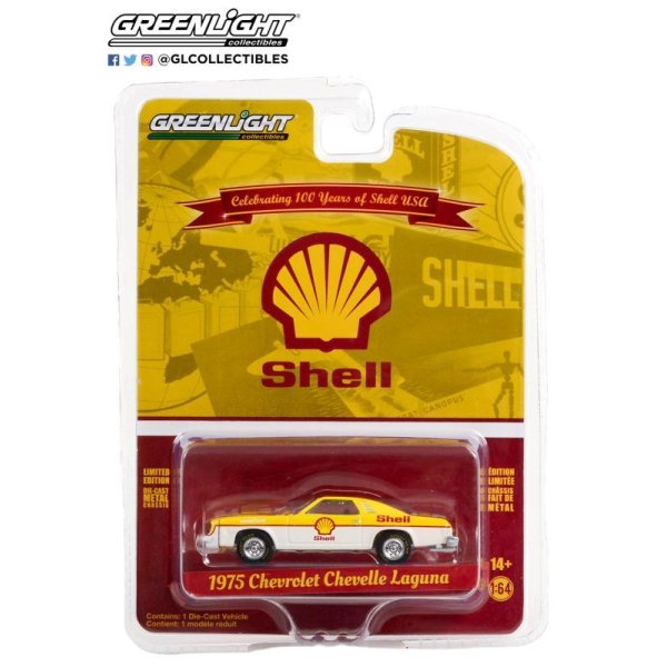 画像10: GREEN Light 1/64 Anniversary Collection Series 14