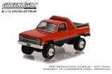 GREEN LiGHT EXCLUSIVE 1/64 1984 Chevrolet K-10 Scottsdale 4x4 - Sno Chaser
