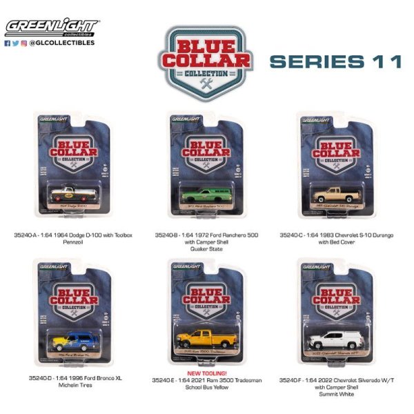 画像8: GREEN LiGHT 1/64 Blue Collar Collection Series 11