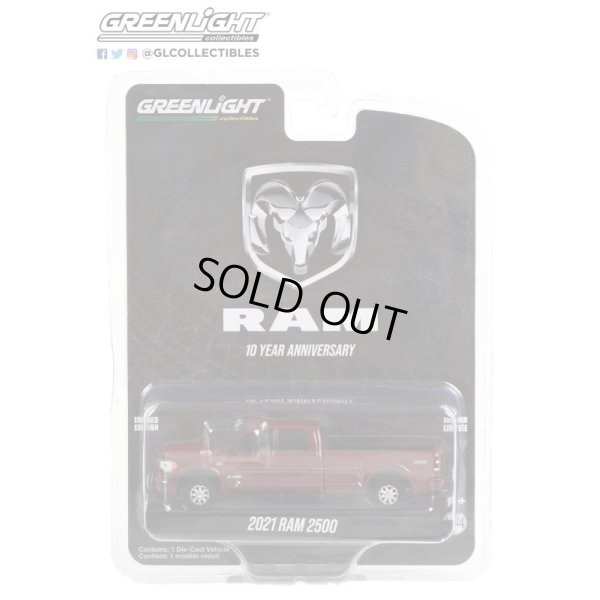 画像13: GREEN Light 1/64 Anniversary Collection Series 14