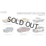 GREEN Light 1/64 Anniversary Collection Series 14