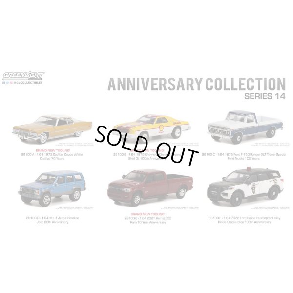 画像1: GREEN Light 1/64 Anniversary Collection Series 14