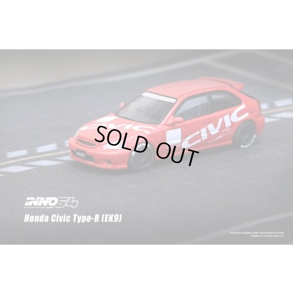 画像3: INNO Models 1/64 Honda Civic Type-R (EK9) "CIVIC" Red