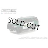 GREEN LiGHT EXCLUSIVE 1/64 Hot Pursuit - 2021 Chevrolet Tahoe (PPV) - Escambia County Sheriff, Pensacola, Florida