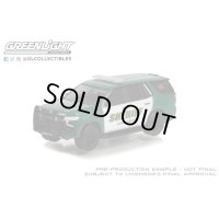 GREEN LiGHT EXCLUSIVE 1/64 Hot Pursuit - 2021 Chevrolet Tahoe (PPV) - Escambia County Sheriff, Pensacola, Florida