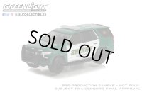GREEN LiGHT EXCLUSIVE 1/64 Hot Pursuit - 2021 Chevrolet Tahoe (PPV) - Escambia County Sheriff, Pensacola, Florida