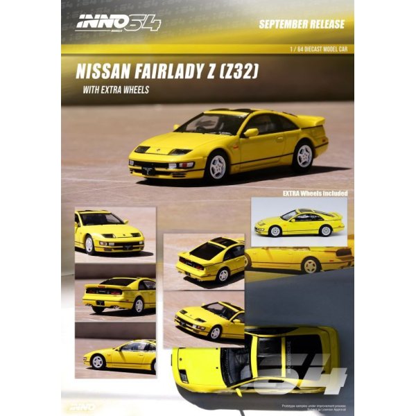 画像2: INNO Models 1/64 Nissan Fairlady Z (Z32) Yellow Pearl 交換用ホイールセット付