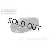 GREEN LiGHT EXCLUSIVE 1/64 Hot Pursuit - 2021 Chevrolet Tahoe Police Pursuit Vehicle (PPV) - West Virginia State Police