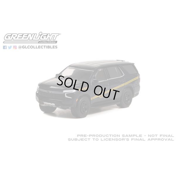 画像1: GREEN LiGHT EXCLUSIVE 1/64 Hot Pursuit - 2021 Chevrolet Tahoe Police Pursuit Vehicle (PPV) - West Virginia State Police