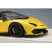 画像6: EIDOLON 1/18 Lamborghini Aventador SVJ Roadster 2019 (Leirion wheel) Giallo Inti Limited 30 pcs.