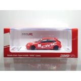 INNO Models 1/64 Honda Civic Type-R (EK9) "CIVIC" Red