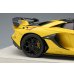 画像7: EIDOLON 1/18 Lamborghini Aventador SVJ Roadster 2019 (Leirion wheel) Giallo Inti Limited 30 pcs. (7)