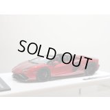EIDOLON 1/43 Lamborghini Aventador LP780-4 Ultimae Roadster 2021 (Dianthus Wheel) Rosso Ephesto / Rosso Metis Limited 100 pcs.