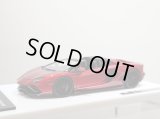 EIDOLON 1/43 Lamborghini Aventador LP780-4 Ultimae Roadster 2021 (Dianthus Wheel) Rosso Ephesto / Rosso Metis Limited 100 pcs.