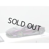 EIDOLON 1/43 Lamborghini Aventador LP780-4 Ultimae 2021 (Leirion Wheel) Alba Cielo Limited 30 pcs.