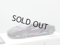 EIDOLON 1/43 Lamborghini Aventador LP780-4 Ultimae 2021 (Leirion Wheel) Alba Cielo Limited 30 pcs.