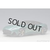 AUTOart 1/18 Aston Martin DBS Superleggera (Aston Martin Racing Green)