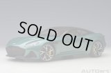 AUTOart 1/18 Aston Martin DBS Superleggera (Aston Martin Racing Green)