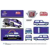 M2 Machines 1/64 1973 Chevrolet K5 Blazer Violet / White