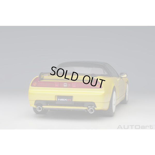 画像19: AUTOart 1/18 Honda NSX-R (NA2) (Indy Yellow Pearl)