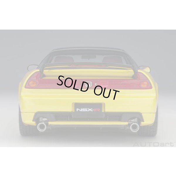 画像6: AUTOart 1/18 Honda NSX-R (NA2) (Indy Yellow Pearl)
