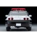 画像8: TOMYTEC 1/64 Diorama Collection 64 # Car Snap 16a Police (8)