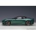 画像3: AUTOart 1/18 Aston Martin DBS Superleggera (Aston Martin Racing Green)
