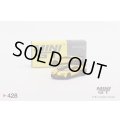 MINI GT 1/64 Bugatti Chiron Pursport Yellow (LHD)