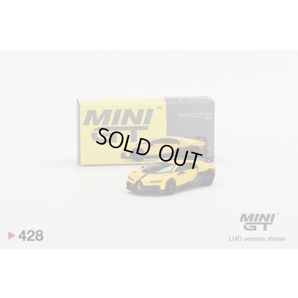 画像1: MINI GT 1/64 Bugatti Chiron Pursport Yellow (LHD)