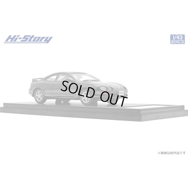 画像4: Hi Story 1/43 Toyota Celica SS-II (1993) Black