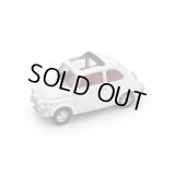 Brumm 1/43 Fiat 500L 1968-72 Open Roof Oral White