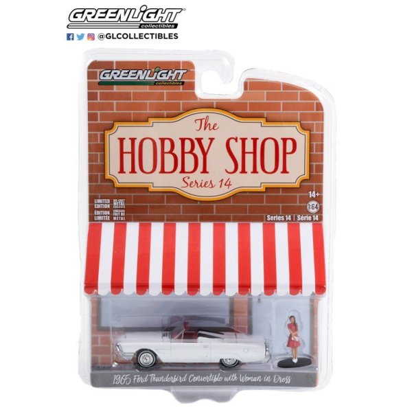 画像10: GREEN LiGHT 1/64 The Hobby Shop Series 14