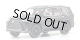 Kyosho Original 1/43 Lexus LX 600 F SPORT (Black F/輸出専用車LHD)