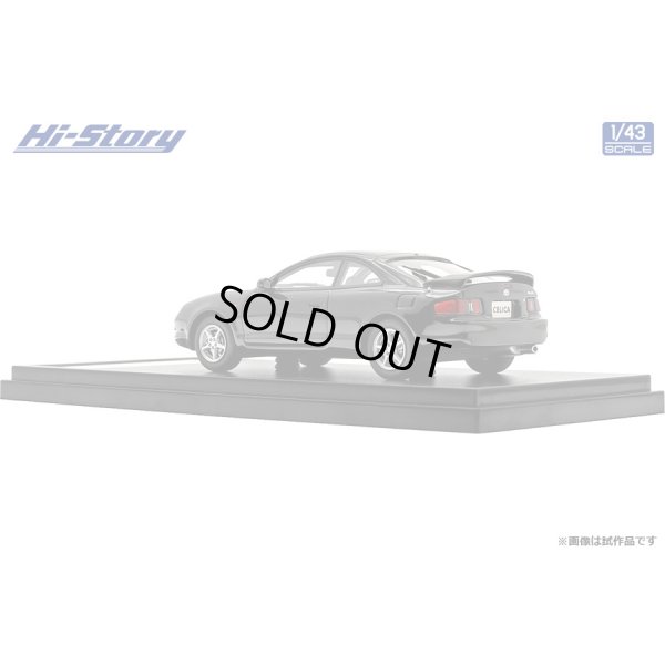 画像5: Hi Story 1/43 Toyota Celica SS-II (1993) Black